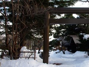 Explore Indonesia - Cerita Traveling Ke Jepang Saat Musim Dingin